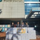 무태조야동행정복지센터 이미지