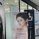 은하여성의원 이미지