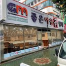 (주)드림의료기 이미지