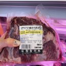 미트코너 이미지