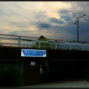 순천만국가정원(동문) 이미지