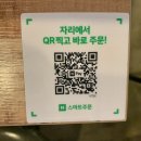 커피 광안184 이미지
