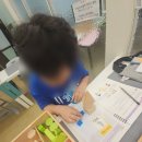 미소유사고력수학학원