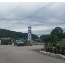 연산생두부 이미지