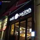 뚜띠쿠치나(응암점) 이미지