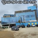 시천경로당 이미지