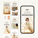 하소디자인 이미지