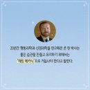 온메카닉 네이버블로그