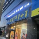 도미노피자노량진점 이미지