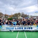 부산시교육청노조 이미지