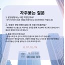 에스아이컴퍼니 이미지