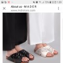 마더(MadeR) 이미지
