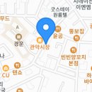 맛이담긴항아리
