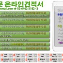 G4500 이미지