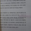 내마음바다죠 이미지