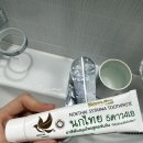콩알 | 치위생사가 써본 구취제거에 효과적인 &#34;천연허브콩알치약&#34; 후기