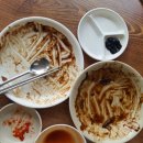 하우치야 이미지