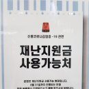 다니엘소아과 네이버블로그