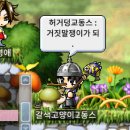 월묘 이미지