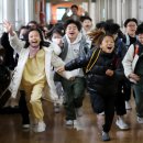 대전도마초등학교 이미지