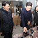 주민행복센터 강당 이미지