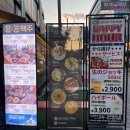 공공용 71 | 대구 현풍 술집 다양한 안주와 주류가 있는 '공공맥주'