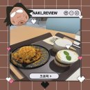 6369 | 잠실 석촌호수 카페 송리단길 디저트 맛집 크로피 후기