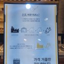 봄안경원 | 가성비안경원 투디터안경원 대구동구점 선글라스 블루라이트차단안경 맞춘 후기