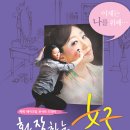 우지인피트니스