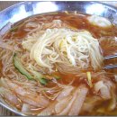 가온밀면 이미지