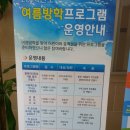 조원도서관 이미지