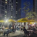 ㈜그린비지니스 이미지