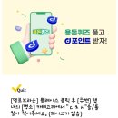 서울쿤스트치과의원 이미지