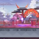 루트27 이미지