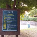 운산리 운산경로당 이미지