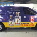 케이씨유통