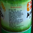 내서읍446 이미지