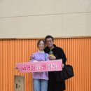 금교초등학교 이미지