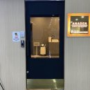 아나덴슈가링왁싱수원영통역점 이미지