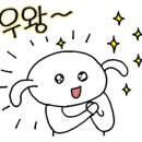 수도장 이미지