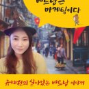 일양반점 이미지