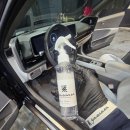 오케이(OK)손세차 | 화이트 시트 이염 방지는 역시 주기적인 관리가 답! 가죽코팅 작업