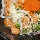 연어판다 이미지