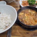 훈고집 이미지