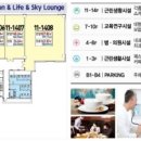 우성F&B