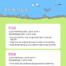 큰돌고래 화장실 네이버블로그