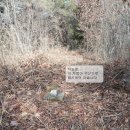 매봉축산 이미지