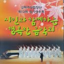 김해활천초등학교 이미지