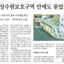 묵현천1 이미지