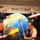 수자원공사수도권통합운영센터 이미지